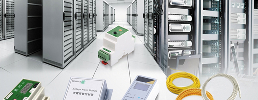 Water Sensing System