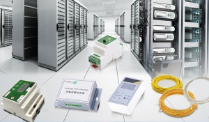 Water Leak Detection System