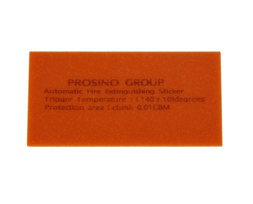 Fire Extinguishing Pad